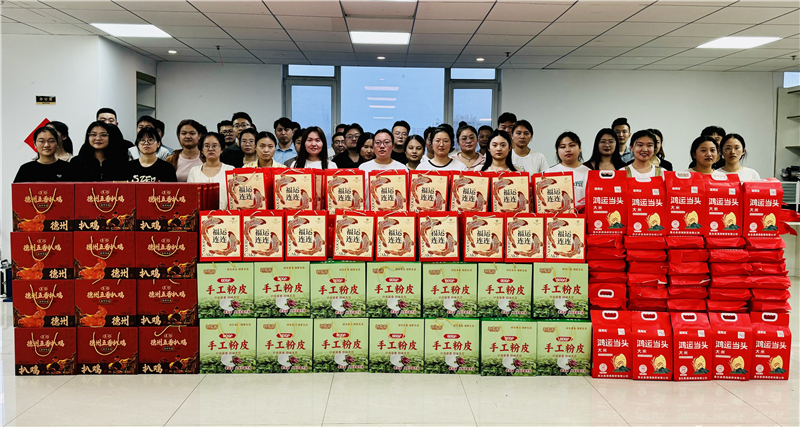 月滿中秋，禮至情濃|華礦集團為全體員工發(fā)放中秋節(jié)暖心福利
