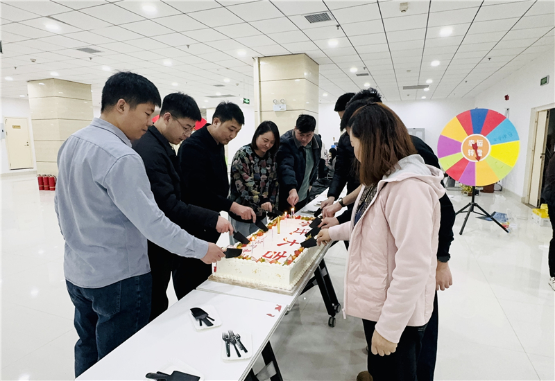 溫暖冬日 煥新出發(fā)|華礦集團(tuán)12月員工日紀(jì)念暨喬遷之喜慶?；顒?dòng)圓滿舉行